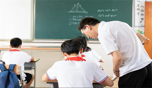 什么是特崗教師